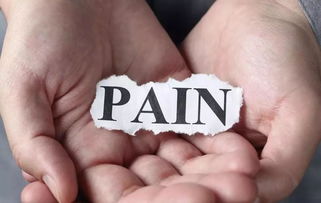 慢性疼痛的治疗目标包括