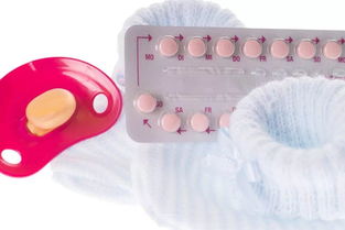 经期可以吃紧急避孕药吗