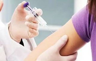 宫颈癌疫苗有效果吗