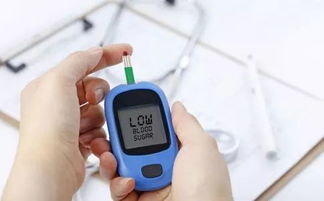 糖尿病患者如何自我监测血糖值
