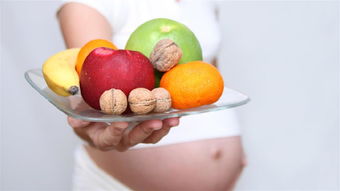 孕期营养饮食